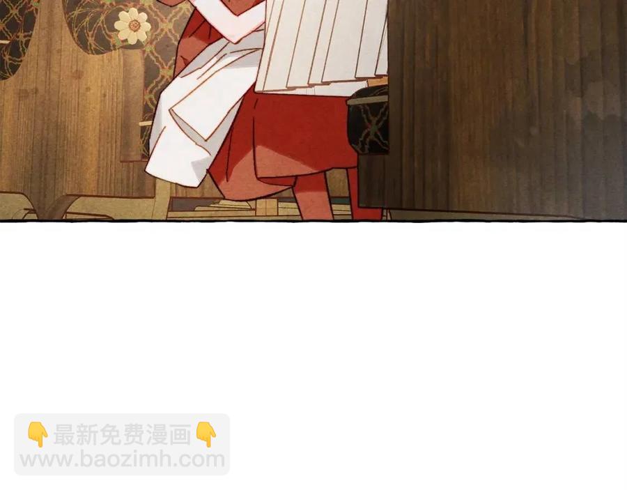 第19话 护主！39