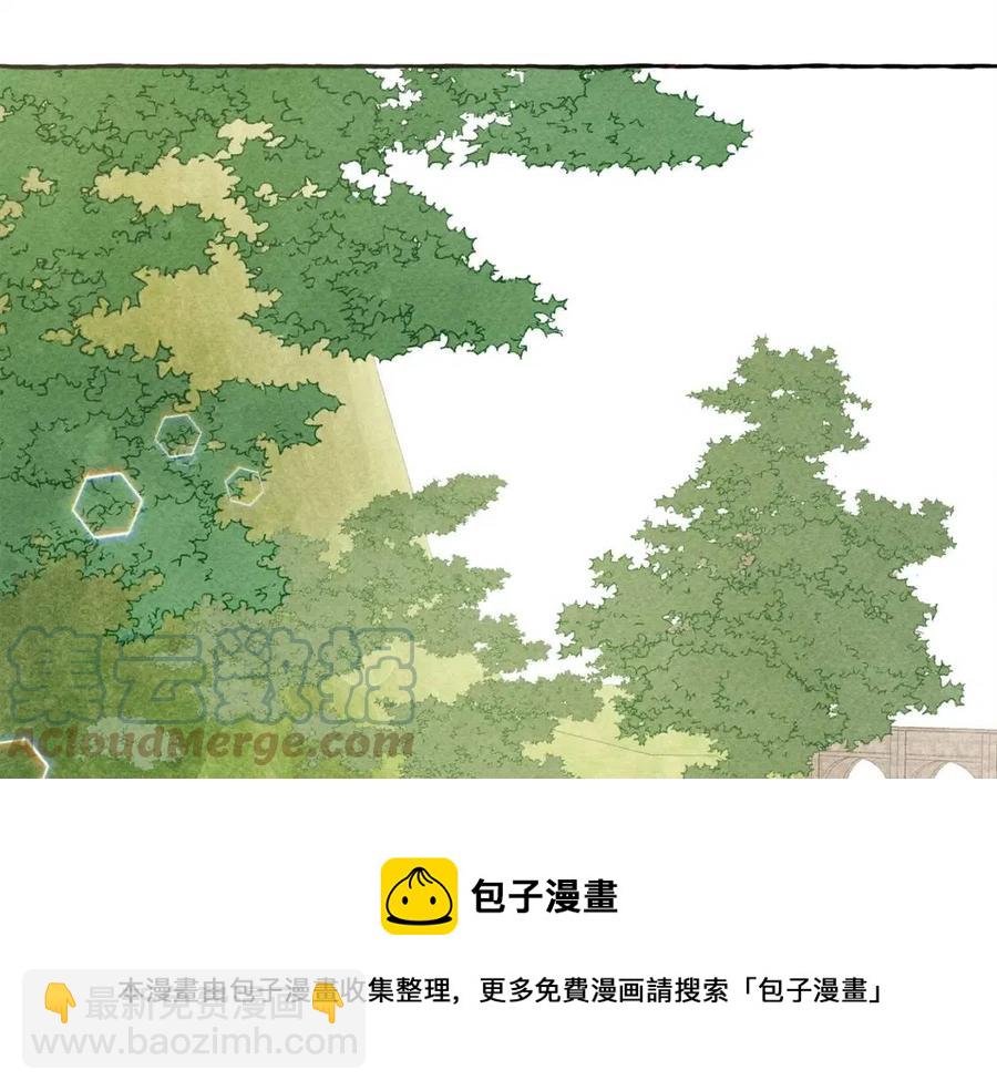 第19话 护主！4