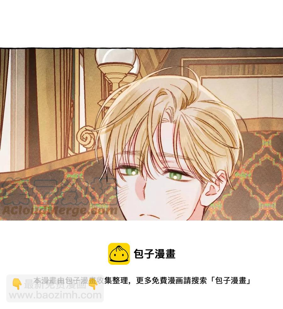 第19话 护主！40