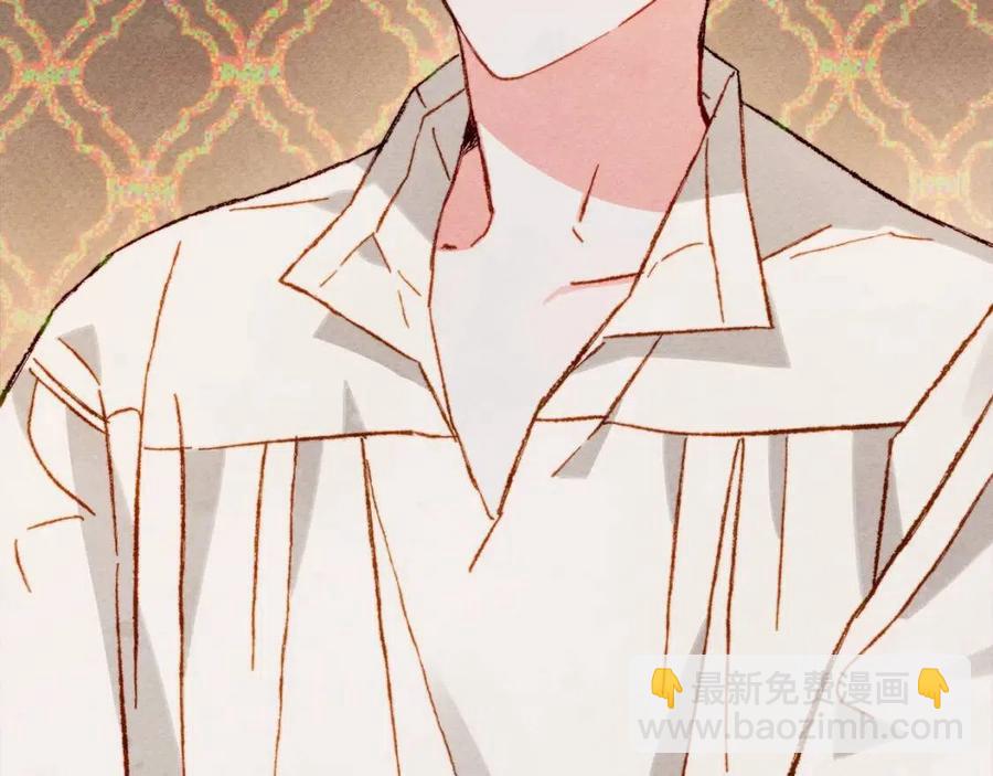 第19话 护主！41