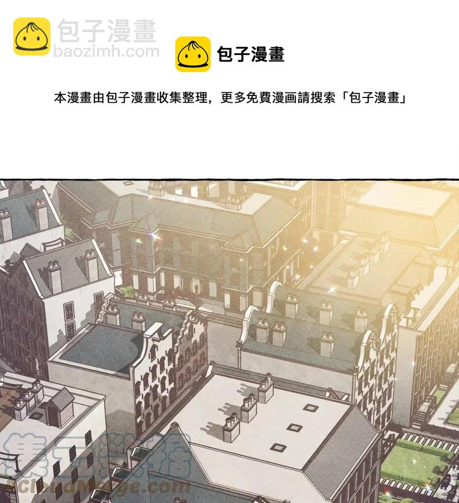 第19话 护主！64
