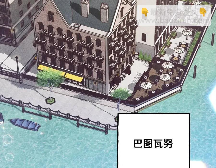 第19话 护主！65