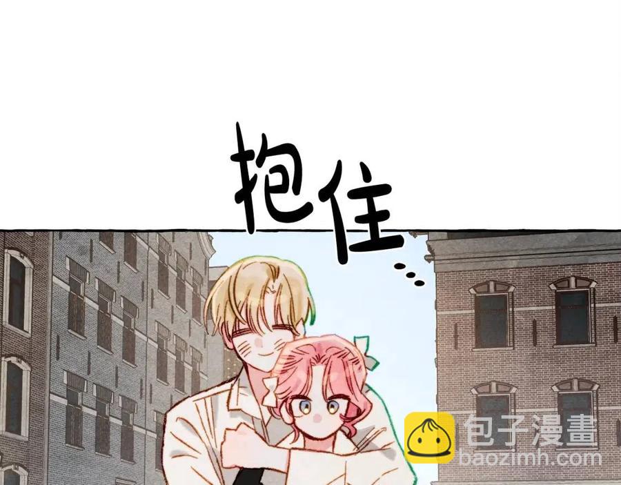 第19话 护主！69