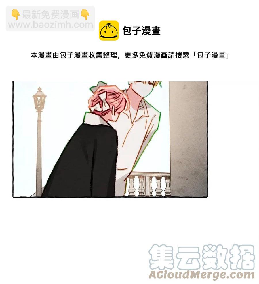 第19话 护主！84
