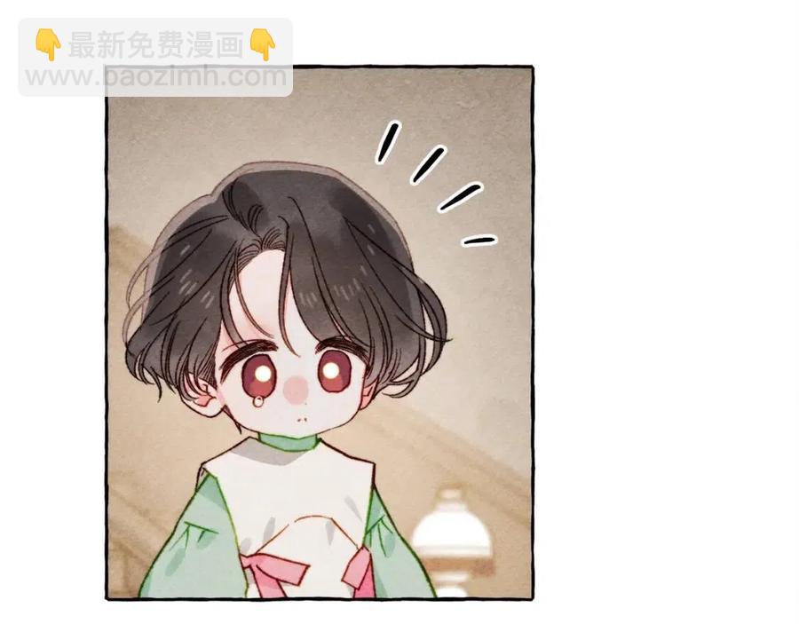 第20话 生病了105