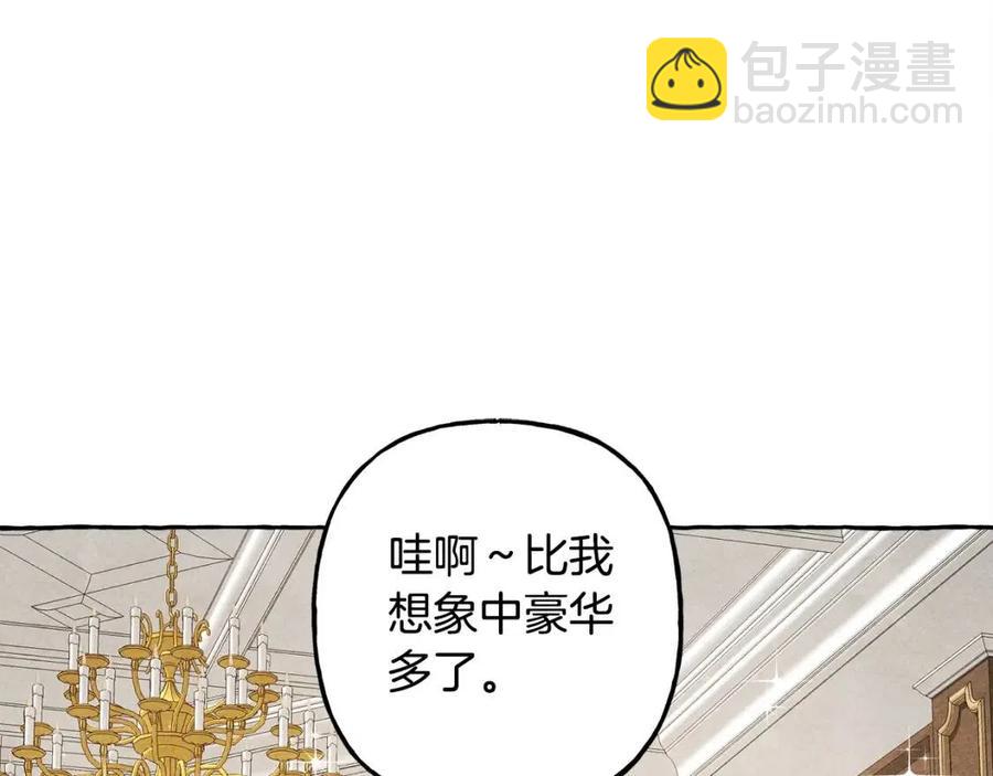 第20话 生病了11