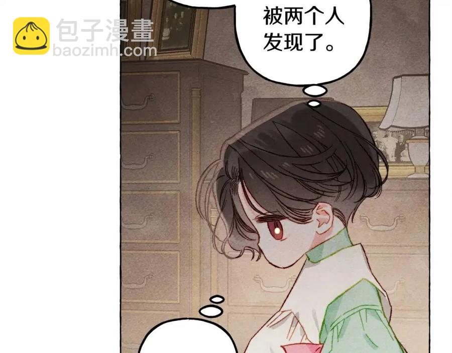 第20话 生病了123