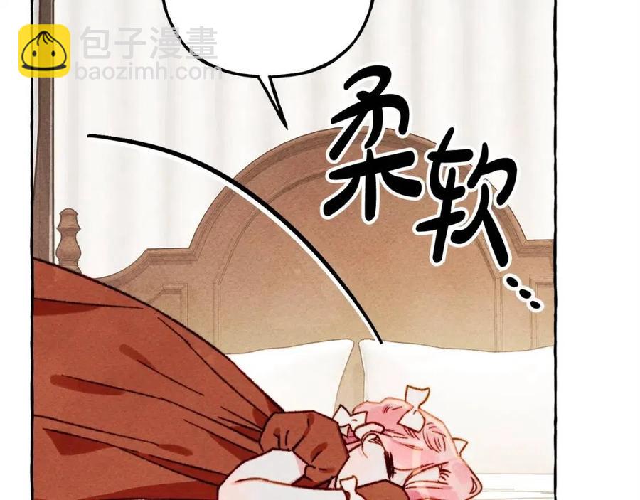 第20话 生病了14
