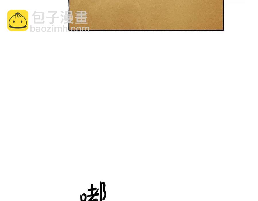 第20话 生病了33