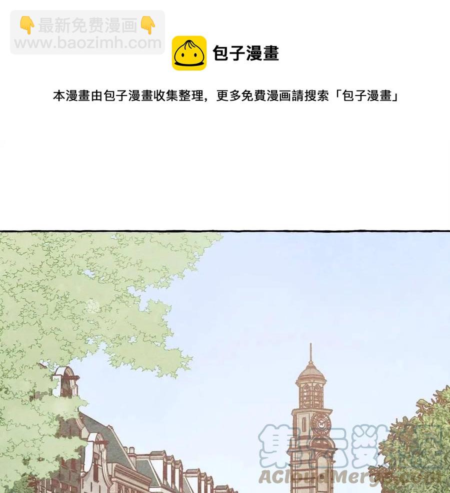 第20话 生病了4