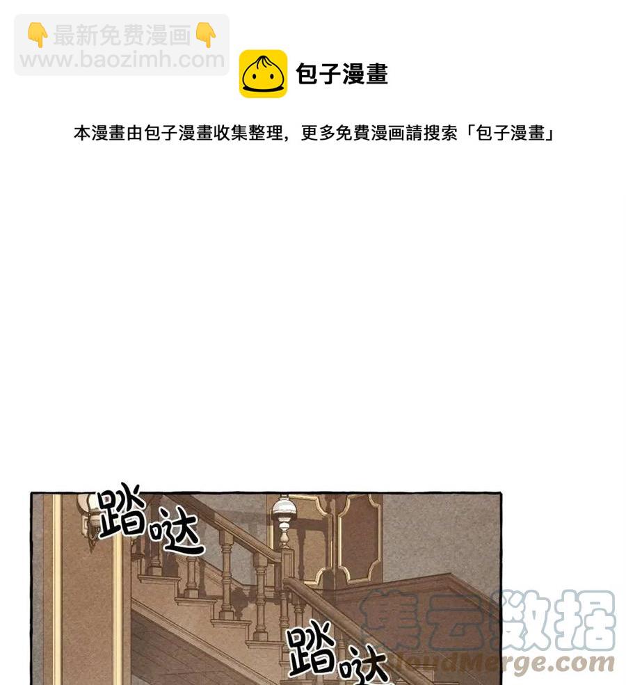第20话 生病了40