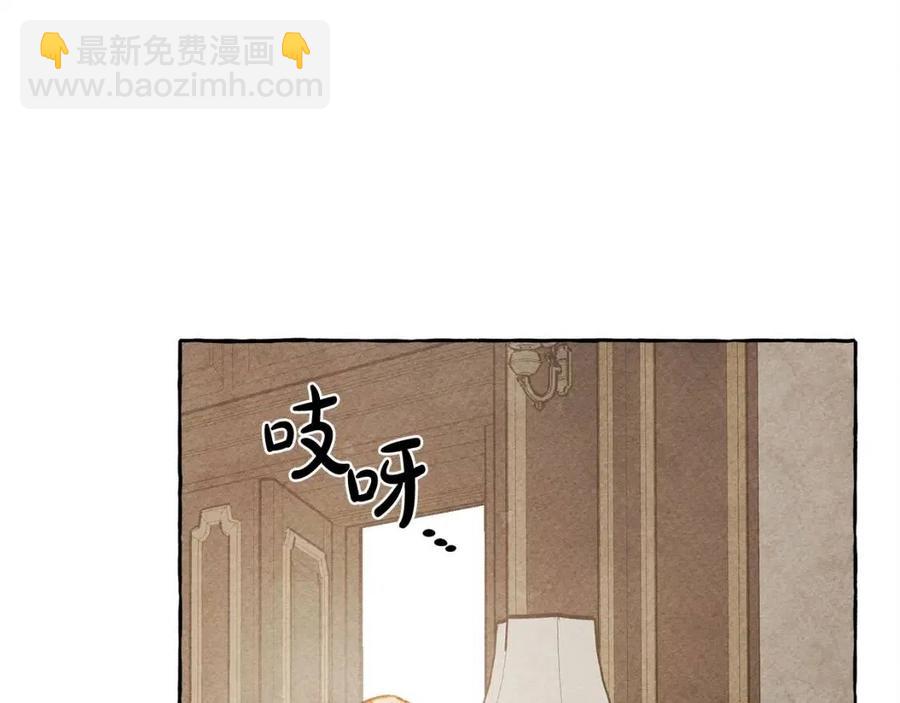 第20话 生病了42