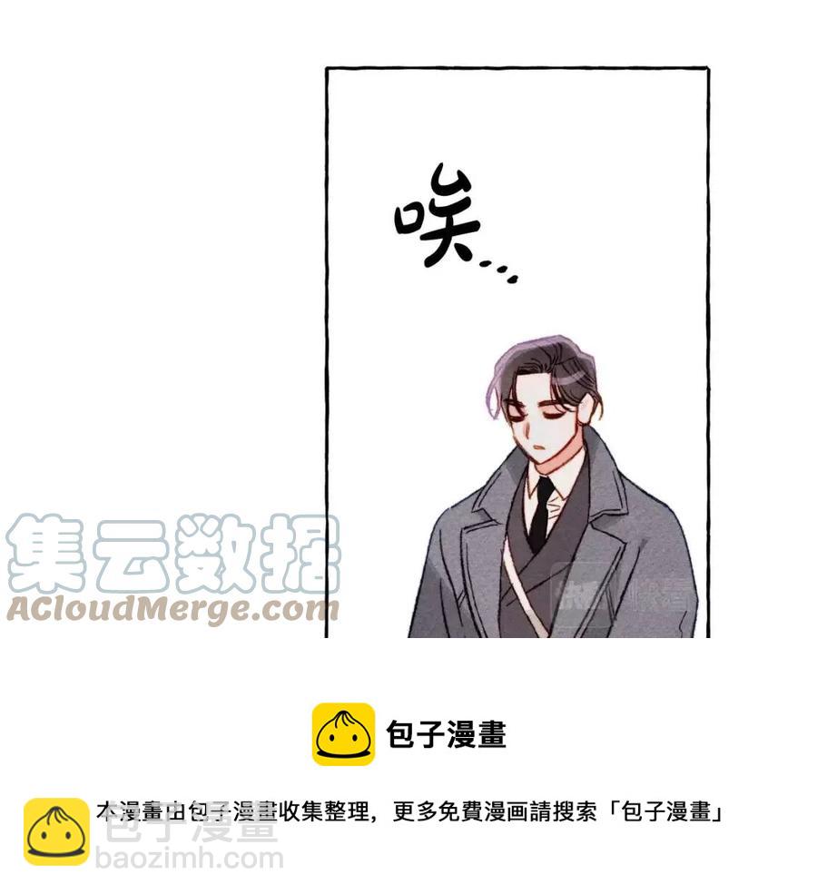 第22话 微妙的关系108