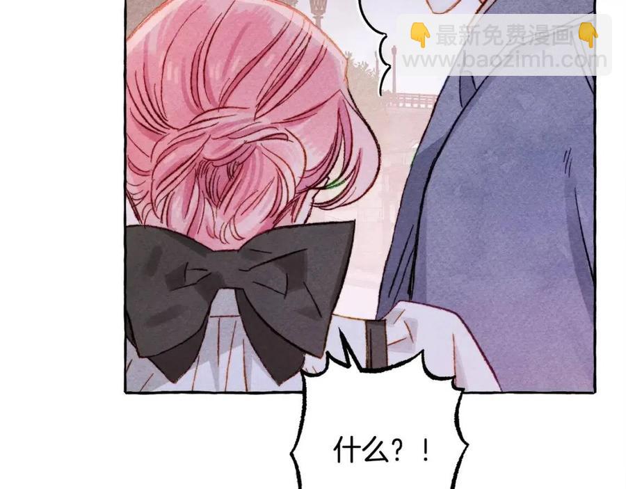 第22话 微妙的关系123