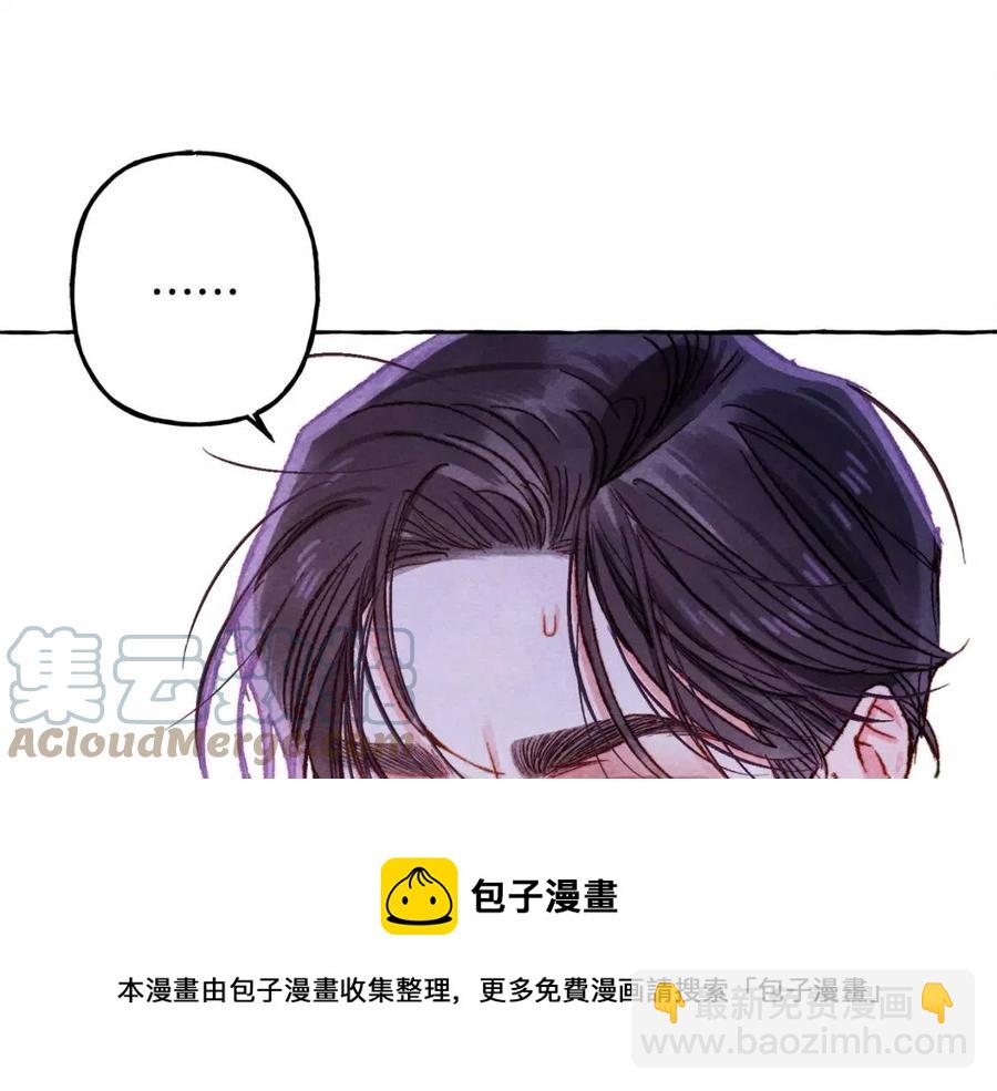 第22话 微妙的关系136