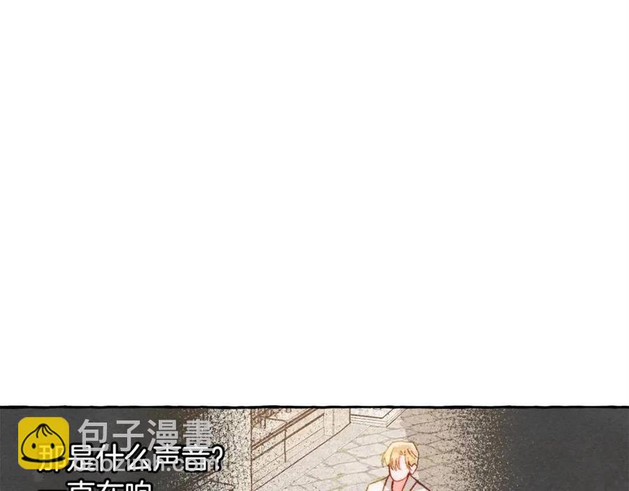 第22话 微妙的关系17