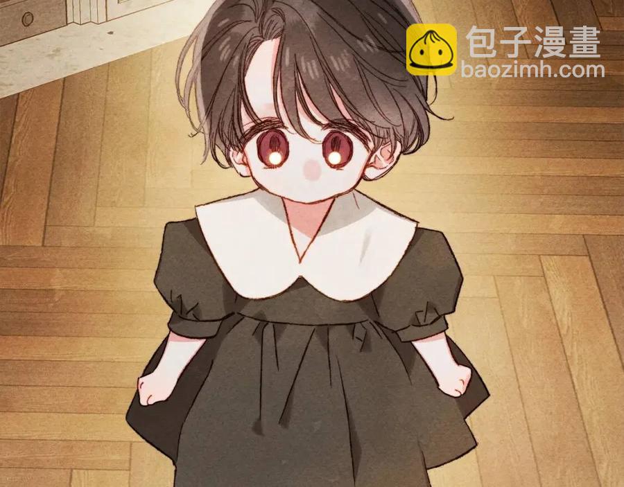 第22话 微妙的关系42
