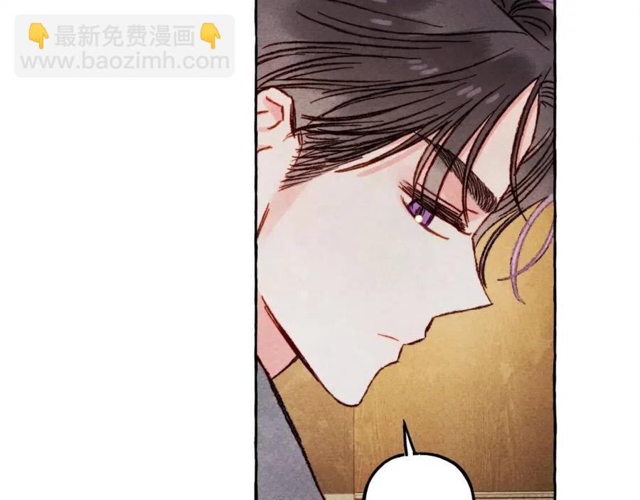 第22话 微妙的关系67