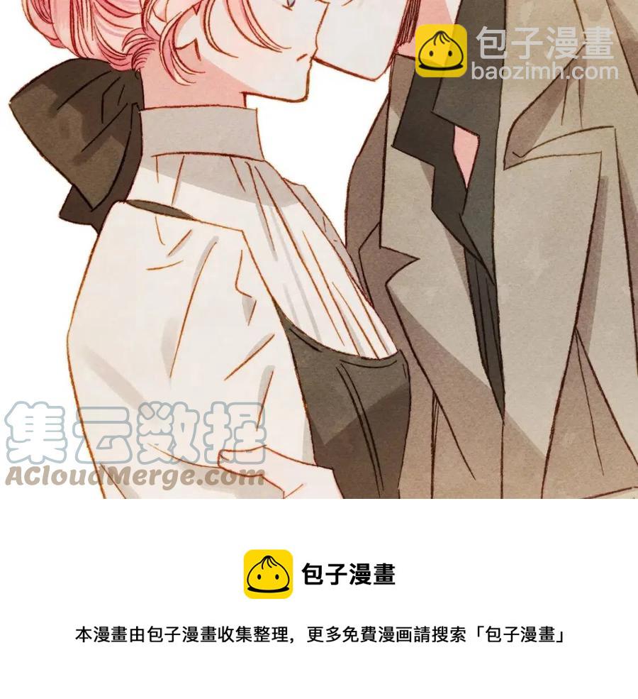 第22话 微妙的关系76