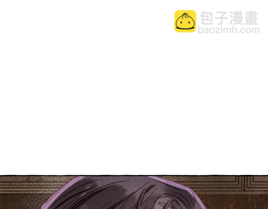 第22话 微妙的关系81