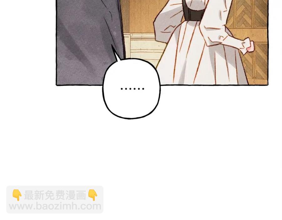 第22话 微妙的关系87