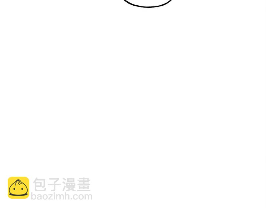 第22话 微妙的关系90