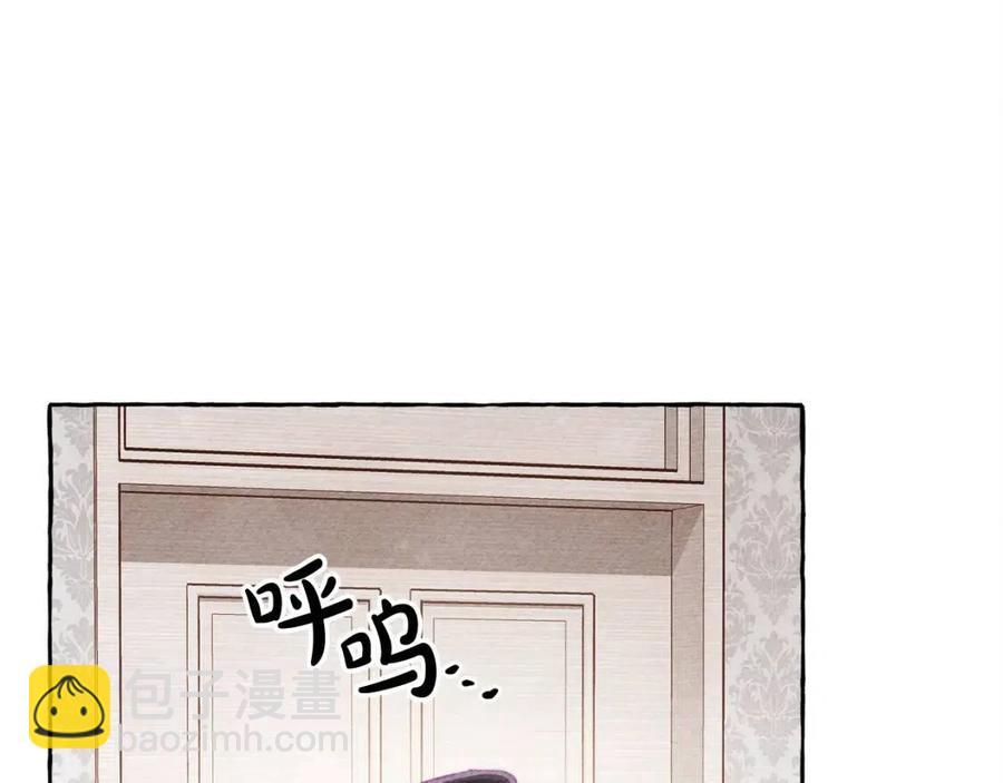 第23话 拉古之眼122