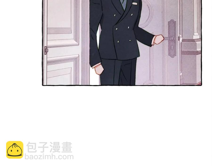第23话 拉古之眼129