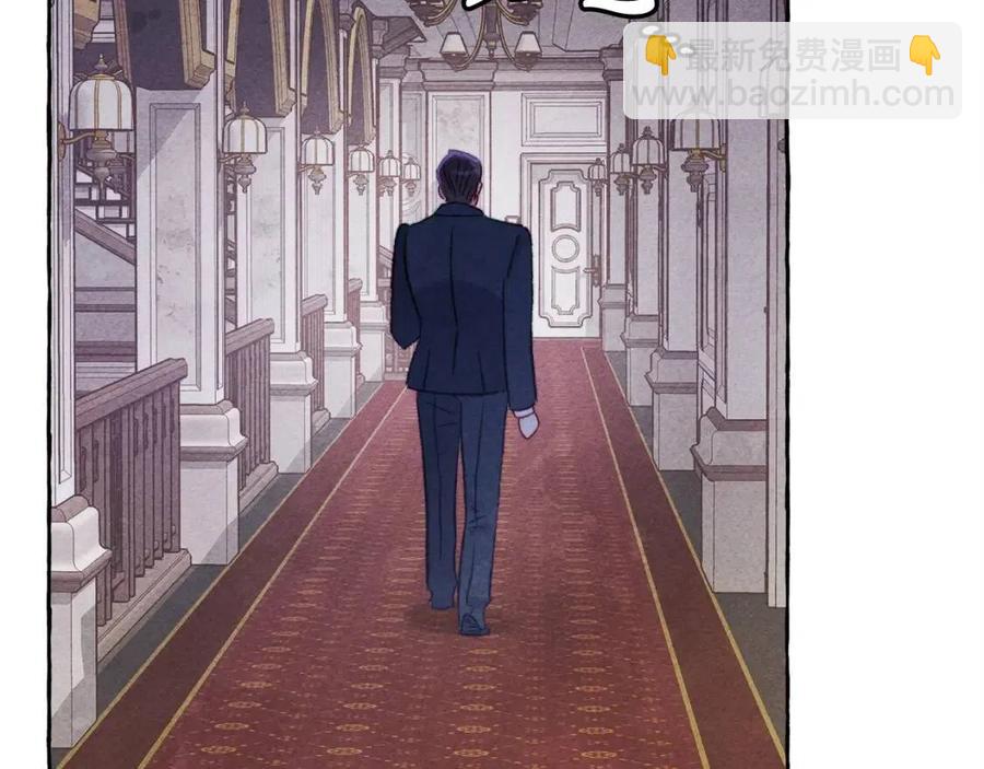 第23话 拉古之眼133