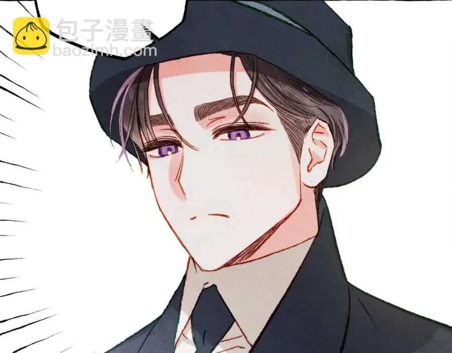 第23话 拉古之眼14