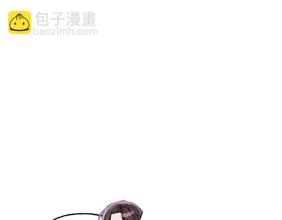 第23话 拉古之眼27