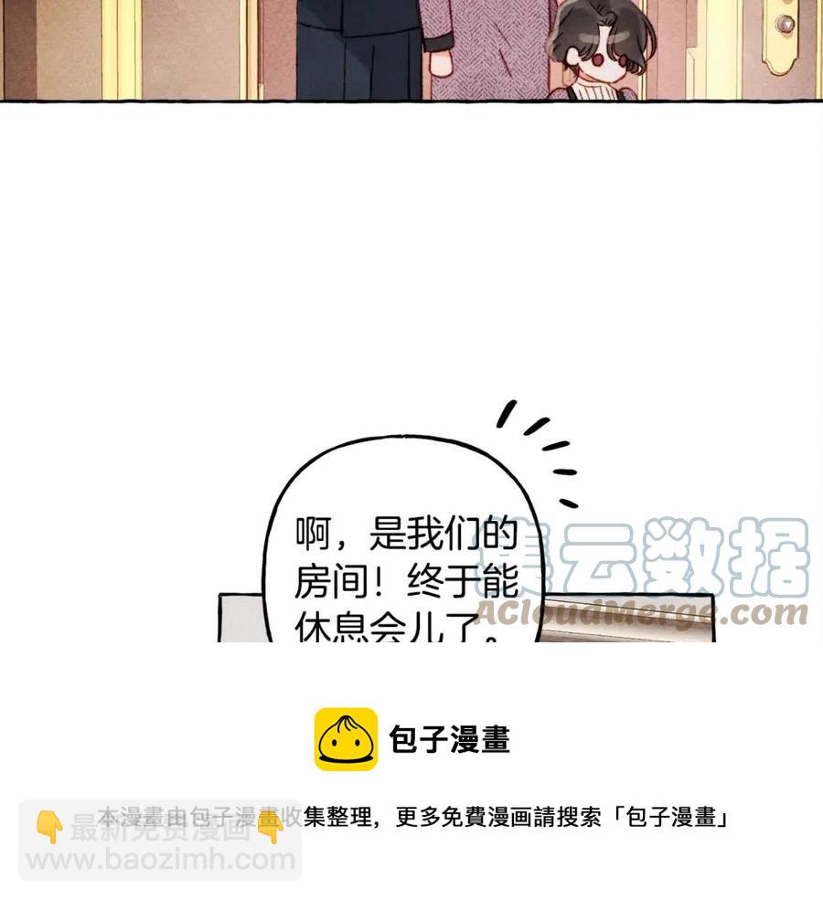 第23话 拉古之眼40