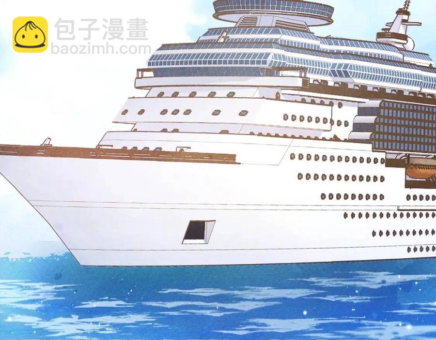 第23话 拉古之眼6