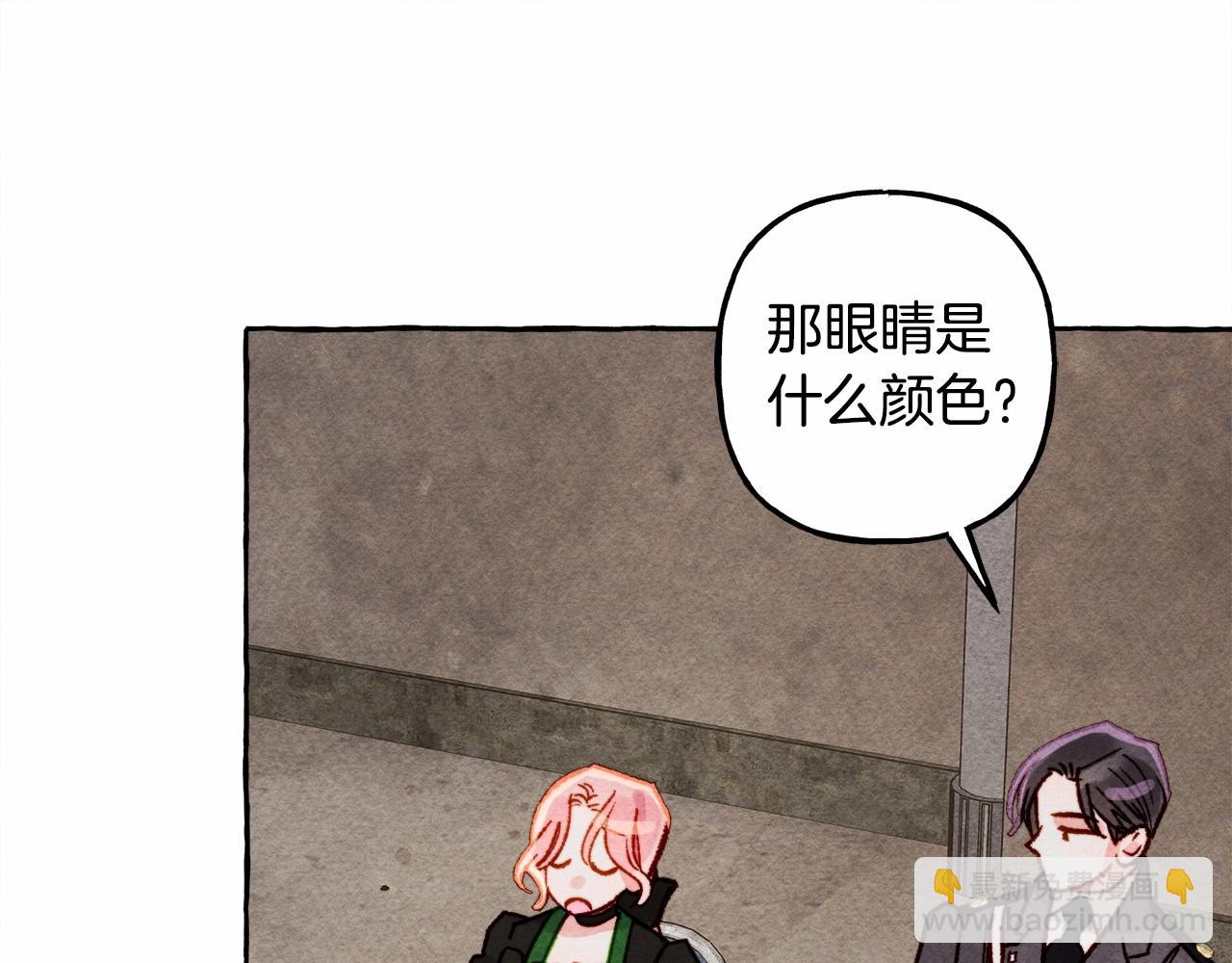 第33话 无法拒绝她133