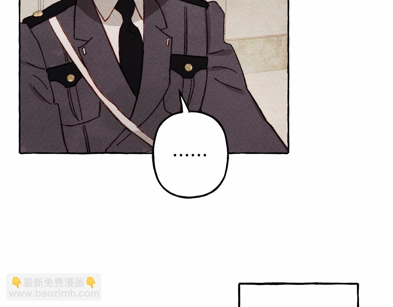 第33话 无法拒绝她136