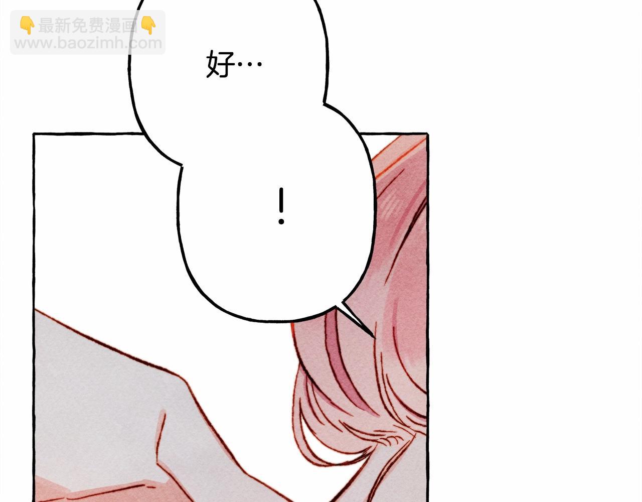 第36话 可以不回去吗？128