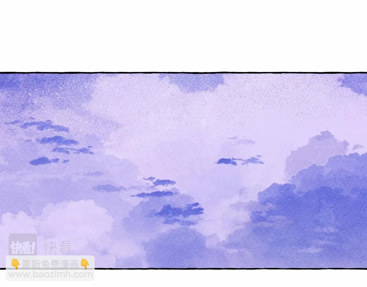 第38话 她生气了103