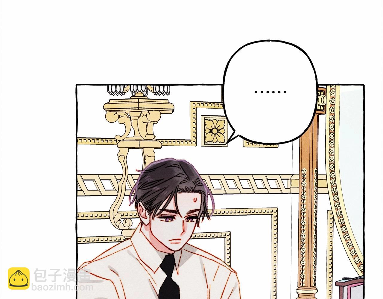 第38话 她生气了114