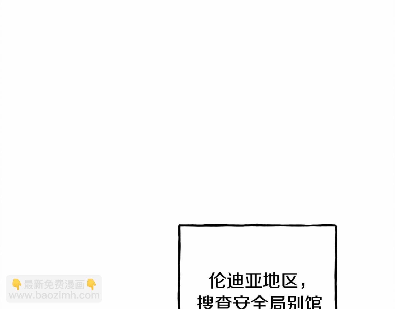 第38话 她生气了12