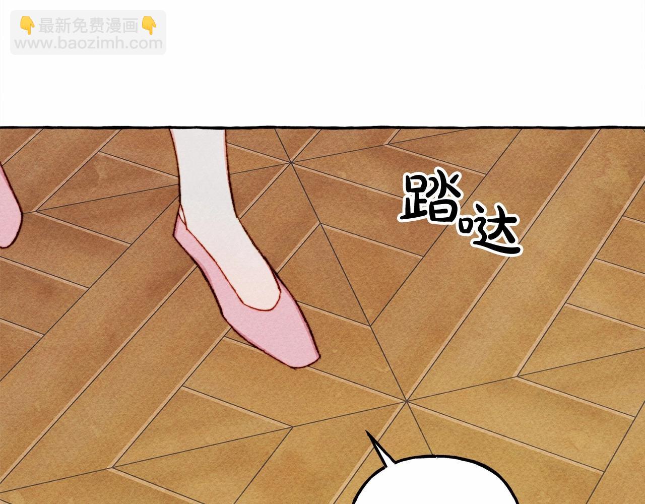 第38话 她生气了126