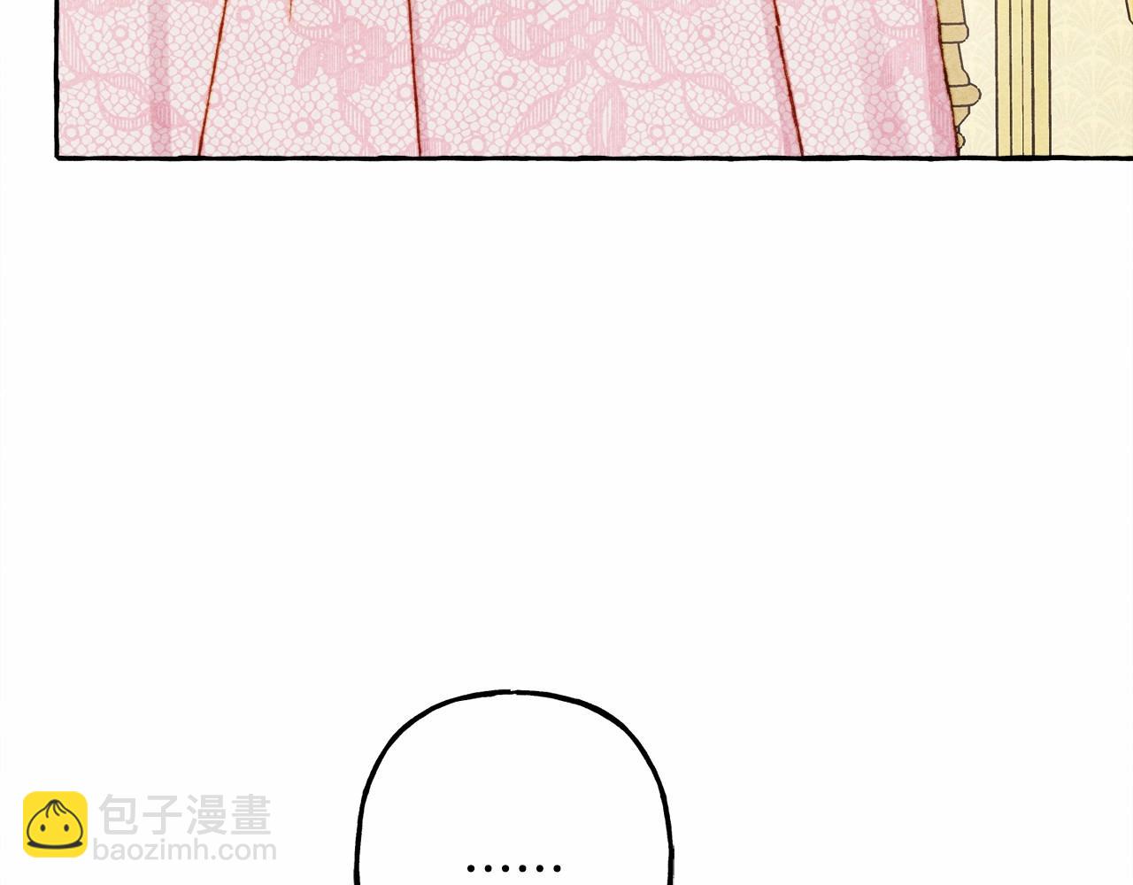 第38话 她生气了130