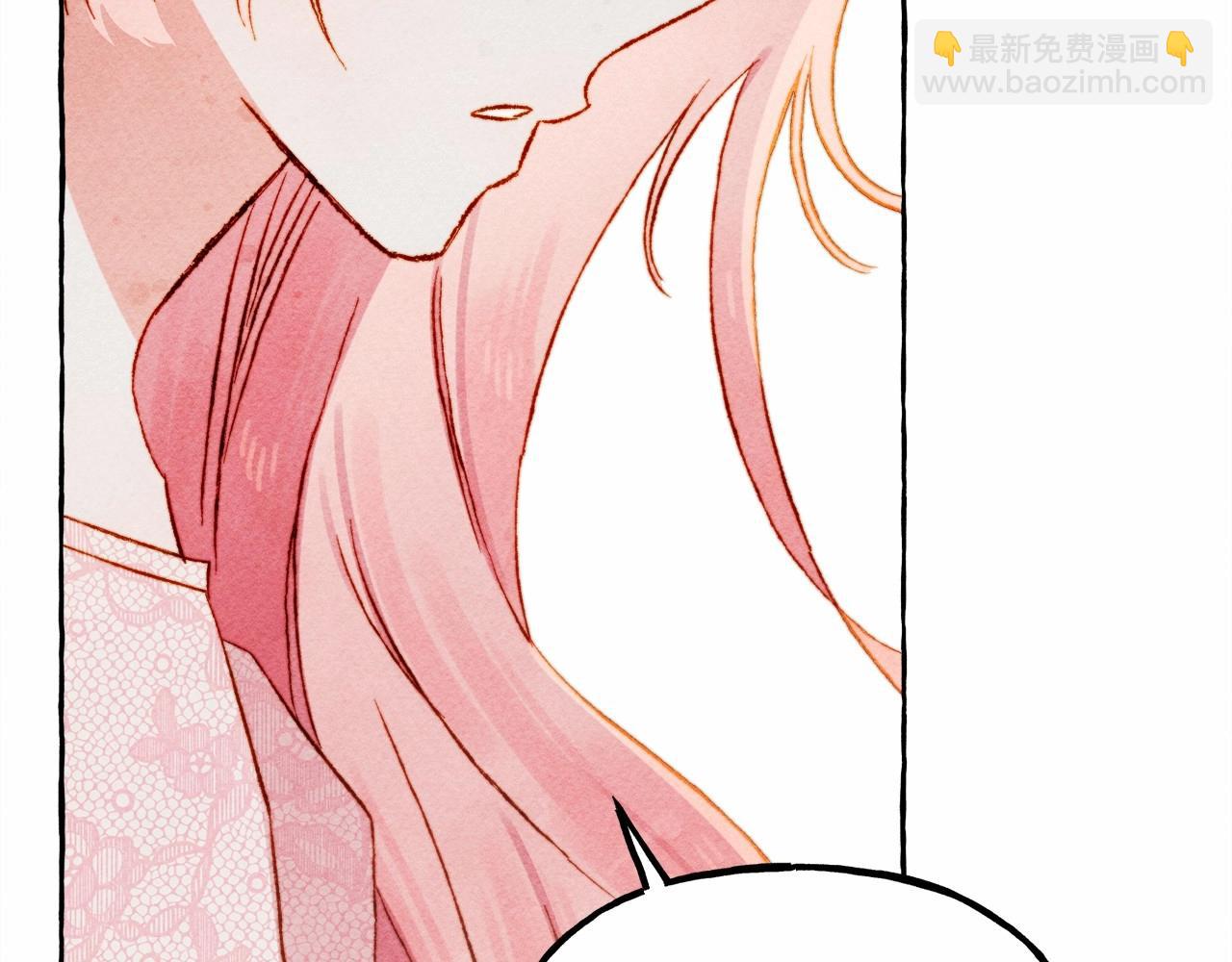 第38话 她生气了134