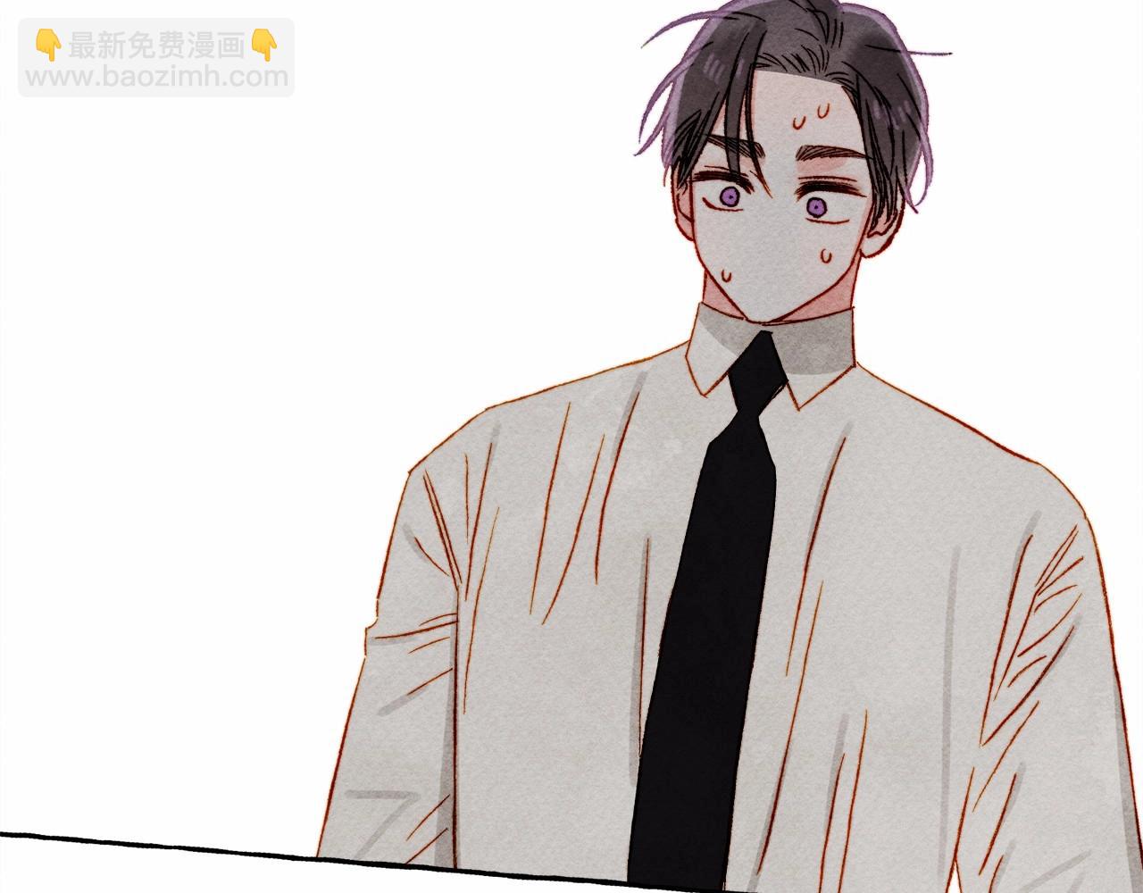 第38话 她生气了153