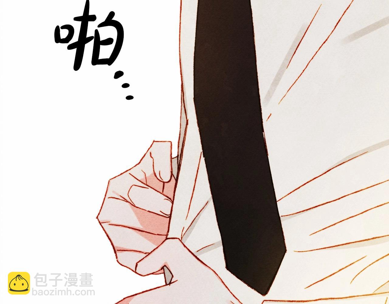 第38话 她生气了165