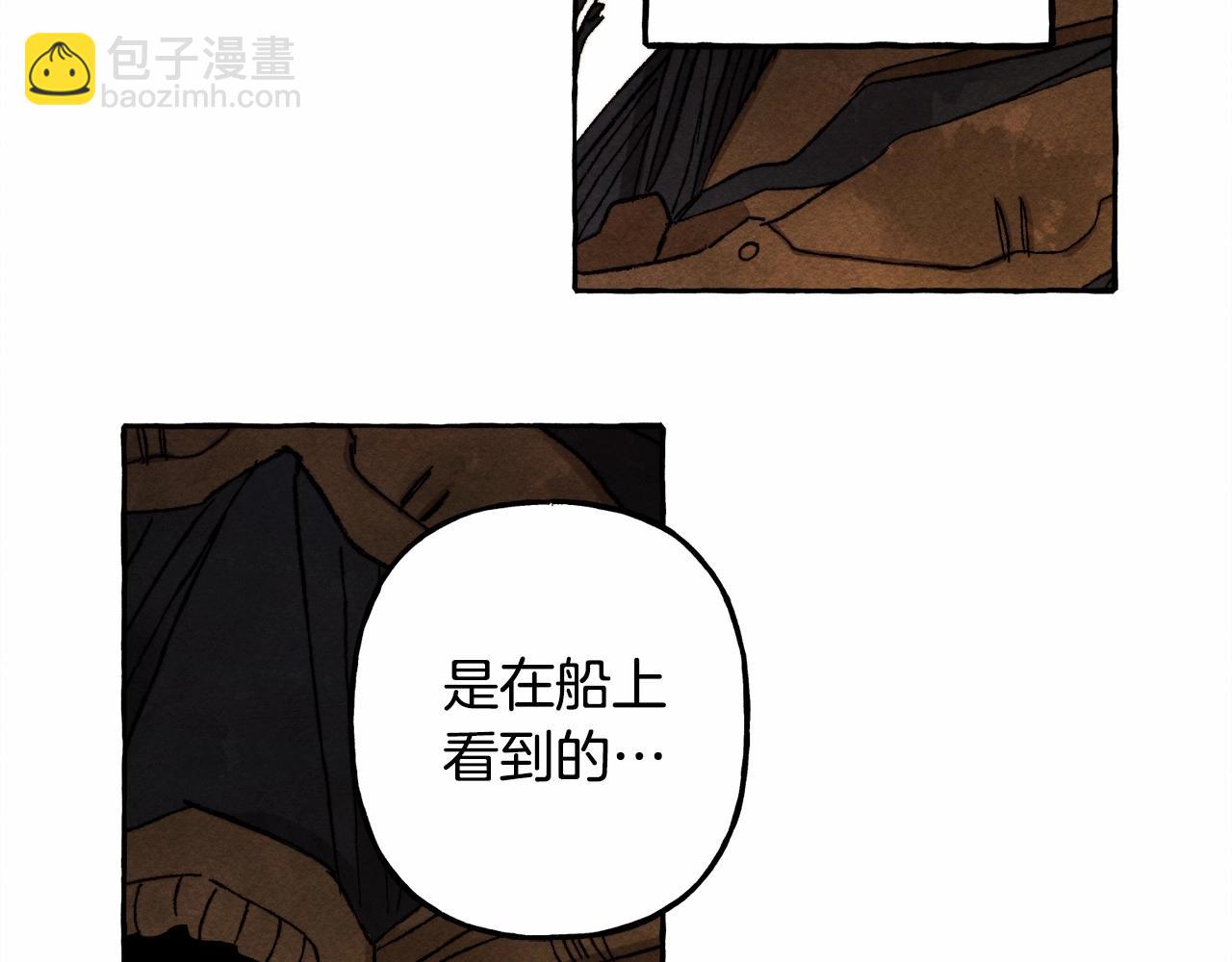 第38话 她生气了22