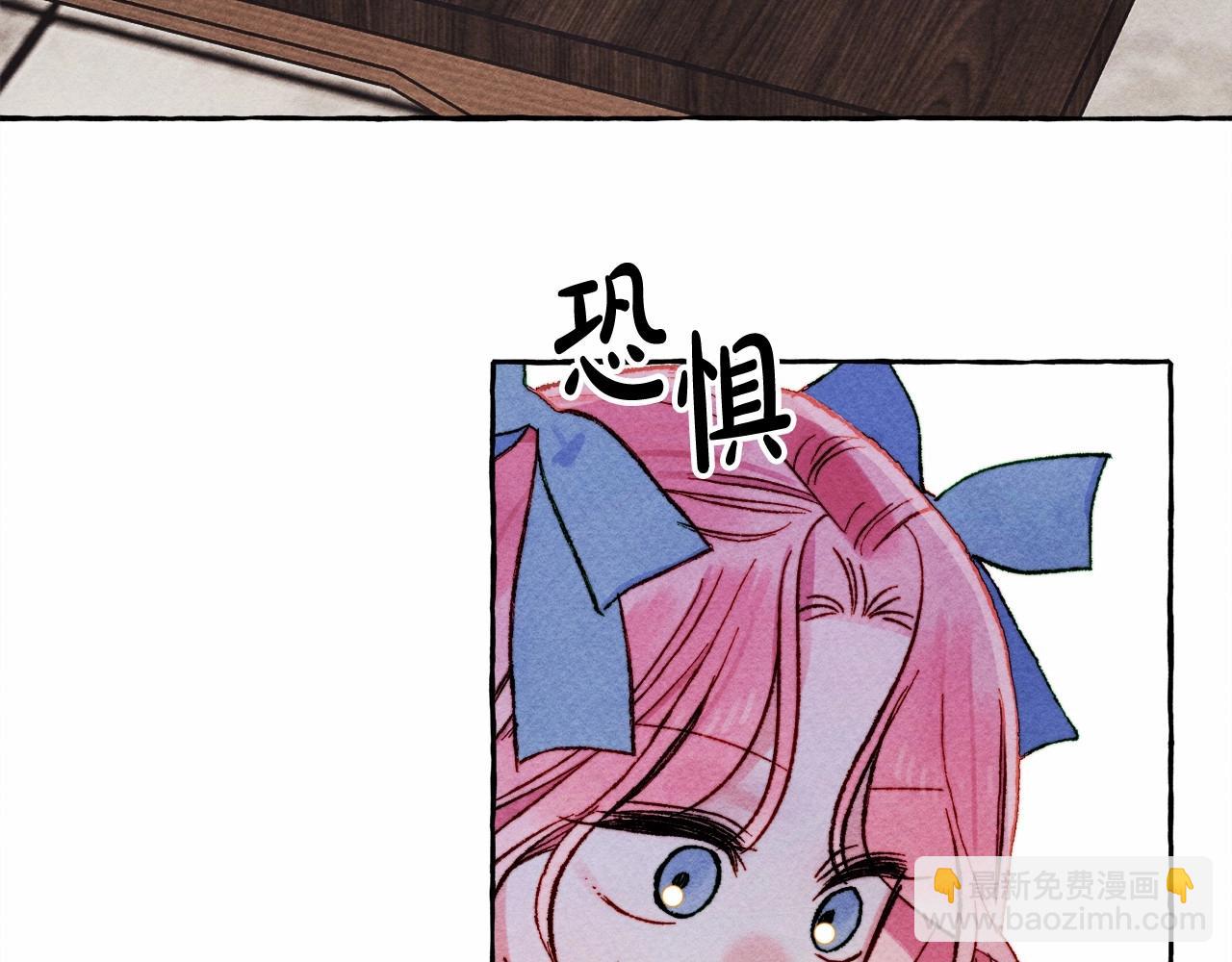 第38话 她生气了26