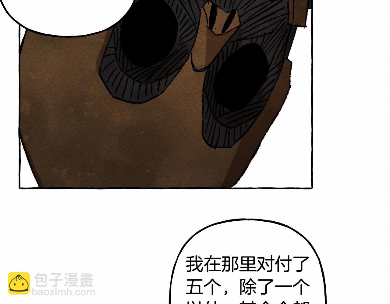 第38话 她生气了29