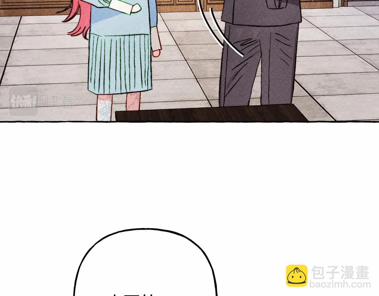第38话 她生气了31