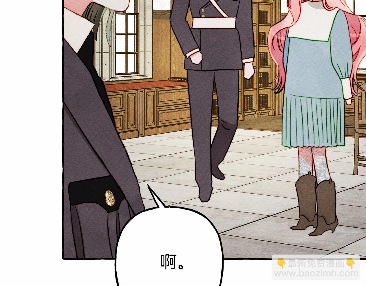 第38话 她生气了91