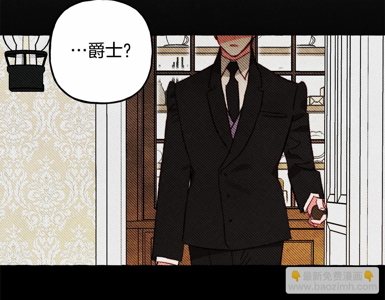 第46话 生气了114